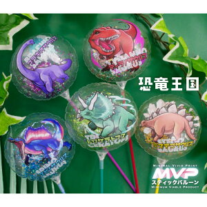 MVPXeBbNo[130mmEh@ 5{ c܂Ă͂ (1Zbgj{ Ղ  q Cxg ii čՂ }