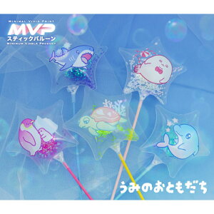 MVPXeBbNo[130mmX^[@݂̂Ƃ 5{ c܂Ă͂ (1Zbgj{ Ղ  q Cxg ii čՂ }