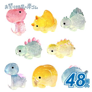 [h΃}XRbg (48j{  l` LN^[  Ղ  q Cxg ii čՂ }