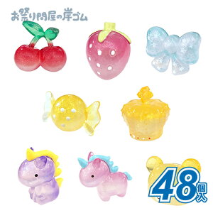 ߂탏[h΃}XRbg (48j{  l` LN^[  Ղ  q Cxg ii čՂ }