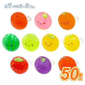 ܂܂t[cfR[VO (50j{ Ղ  q Cxg ii čՂ }