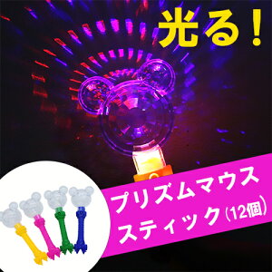 邨 XeBbN vY}EXXeBbNi12j{  邨 蕨 ii Ղ  q Cxg ii čՂ }