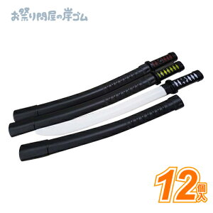 sJsJ{ (12j{  邨 蕨 ii Ղ  q Cxg ii čՂ }