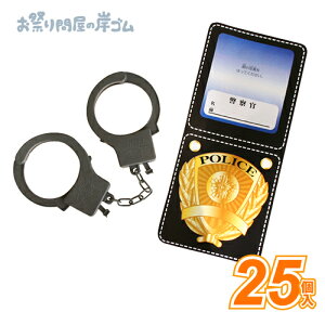  ق邼 i 25 j{ Ղ  q Cxg ii čՂ }