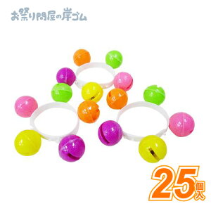 JtXgohx (25j{ Ղ  q Cxg ii čՂ }