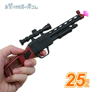 \tg_[cCt (25j{iiߋ  q qǂ Ղ  q Cxg ii čՂ }