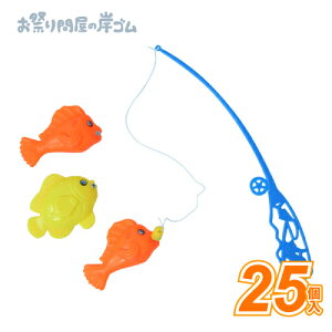 ނ  ii@務{ނ i 25 j{iiߋ  q qǂ Ղ  q Cxg ii čՂ }