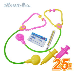 Ȃ肫肨҂ (25j{iiߋ  q qǂ Ղ  q Cxg ii čՂ }