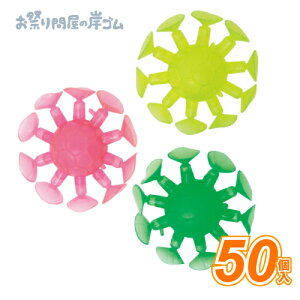 yb^UFO i 50 j{ Ղ  q Cxg ii čՂ }