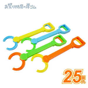 J{nh (25j{iiߋ  q qǂ Ղ  q Cxg ii čՂ }