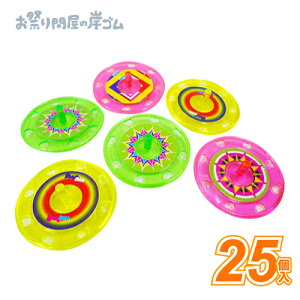 JtNAR} (25j{iiߋ  q qǂ Ղ  q Cxg ii čՂ }