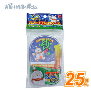 NX}Xii Xm[LbY Xm[hbvQ[i25j{ Ղ  q Cxg ii čՂ }