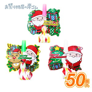 NX}X ii Xm[LbY ~j ܂Ƃ i 50 j{ Ղ  q Cxg ii čՂ }