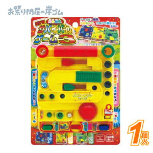 SeINEWToCoQ[3 (1jFwsA_ł̂͂{iiߋ  q qǂ Ղ  q Cxg ii čՂ }