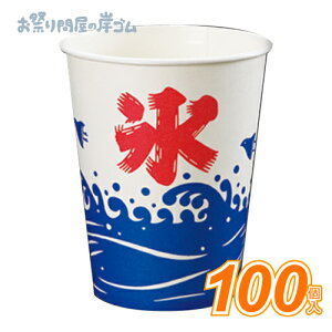 New SCV-275P XJbv (100j{ Ղ  q Cxg ii čՂ }