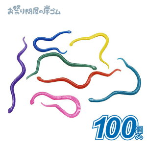 wr (100j{  l` LN^[  Ղ  q Cxg ii čՂ }