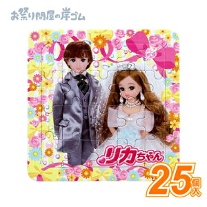 J pY (25j{ Ղ  q Cxg ii čՂ }