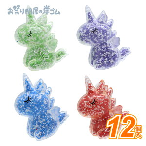 tbVՂՂɃjR[ (12j{  邨 蕨 ii Ղ  q Cxg ii čՂ }