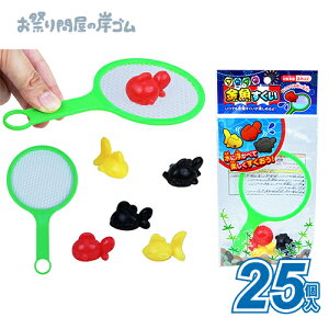 vJvJ (25j{ Ⴗ  l` LN^[   Ղ  q Cxg ii čՂ }