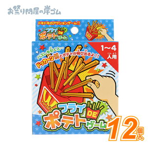 iitCDE|egQ[i12܁j{  ˓I ֓ii Ղ  q Cxg ii čՂ }