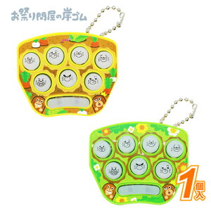 sRsRpjbN (1j{ ˓I ֓ii iiߋ  q qǂ Ղ  q Cxg ii čՂ }