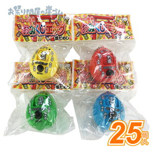 ݂GbO (25j{iiߋ  q qǂ Ղ  q Cxg ii čՂ }