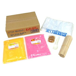 ȉَqZbg 100lp i 1Zbg j{ Ղ  q Cxg ii čՂ }