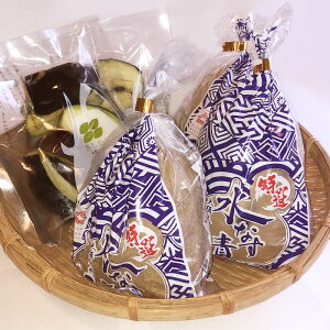 y_ۓzEBȂ ʂ3{t2 MtgɍœKł iXfЂ Е y֎qzyЕzyiz