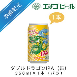 G`Sr[@_uhSIPA()@350ml×1{(o)ynr[zyNtgr[zyGߌz