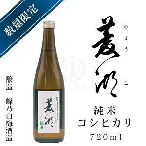 H΁i傤j  RVqJ@720mlyT~𑢁zyVzy{zyzynz