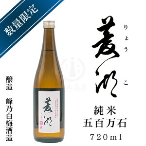 H΁i傤j  ܕS΁@720mlyT~𑢁zyVzy{zyzynz