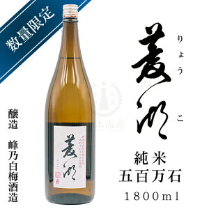 H΁i傤j  ܕS΁@1,800mlyT~𑢁zyVzy{zyzynz