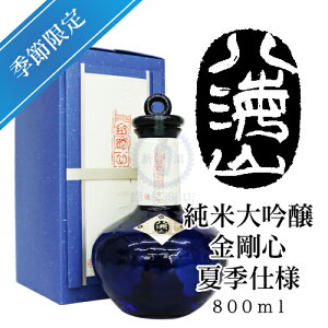 CR@đ@S@ċGdl@800mliϔjyCzyVzy싛szyGߌzyzy{zynzyz