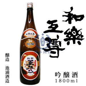 ayݑ@@1,800mlyrY𑢁zyzWzy{zynzyVz