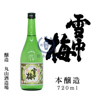 ᒆ~@{@720mlyێR𑢏zy{zyVzyzszy{zynzyz