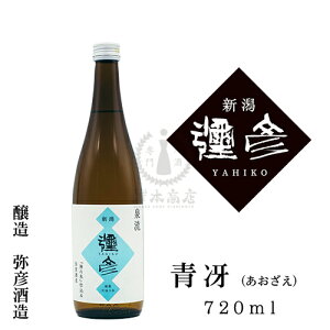 \F ij@720mlyF𑢁zyFzŷ͂zyʎzyVzy{zynz