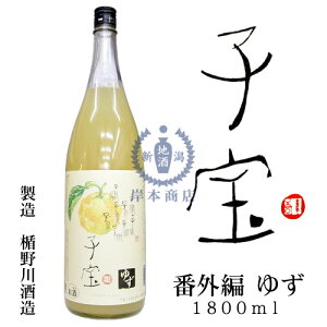 q󃊃L[@ԊOҁ@䂸@1,800mlyMqzy|̐𑢁zyR`zyaL[zyYL[zyʎz