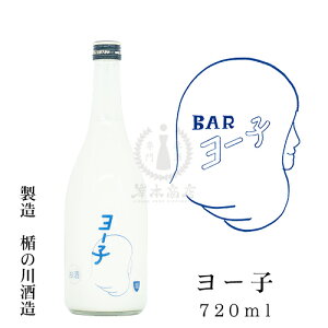 q󃊃L[@[q@720mly|̐𑢁zyR`zy[OgzyđzyaL[z