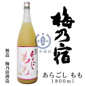 ~Th@炲@@1,800mlyzyzy~Th𑢁zy~ThL[zyaL[zyYL[zy{x[Xzyޗǌz