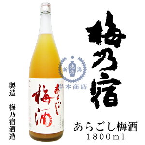 ~Th@炲~@1,800mlyɂ~zy~Th𑢁zy~ThL[zyaL[zyYL[zy{x[Xzy{i~zyޗǌz