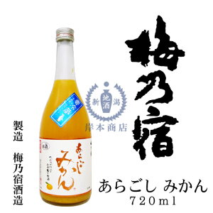 ~Th@炲@݂@720mly݂zyzy~Th𑢁zy~ThL[zyaL[zyYL[zy{x[Xzyޗǌz