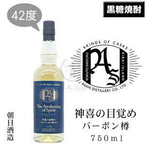 _̖ڊo߁@o[{M@750mlyĒzyizy𑢁zyEzyzyzy{iĒz