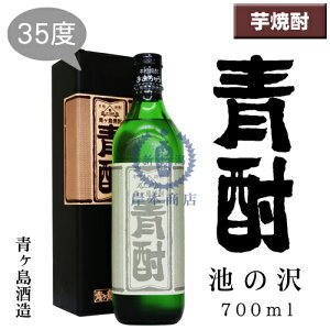 ���@�r�̑�@700ml�i���ϔ�����j�y�������イ�z�y�����𑢁z�y�����z�y���Ē��z�y�{�i�Ē��z�y�����z�y�����s�z
