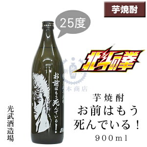 Ē@O͂ł@900mlykľzyPVEzyI~`zy𑢏zyꌧzy{iĒz