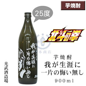 Ē@䂪UɈЂ̉@900mlykľzyIEzyI~`zy𑢏zyꌧzy{iĒz