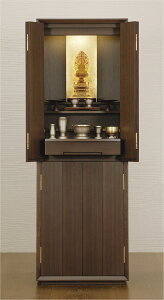 d _ Y { ÁyEFVAz43×15 ݒuuƍ܂ցvŊyXB