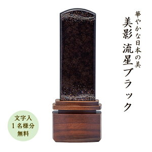 ʔv ݂hʔv ubN50 Y { _ eh 㖳i1lj