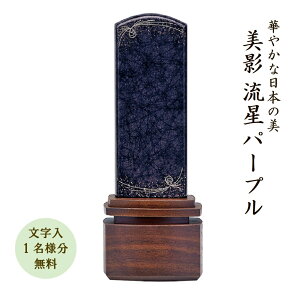 ݂hʔv e p[v45 Y { _ eh 㖳i1lj