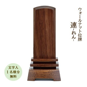 ʔv _ʔv A--4.5Y {  _ EH[ibg 㖳i1lj