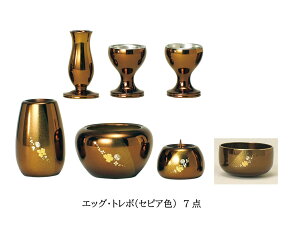 Zbg Y {  _ GbO g{ 7_Zbgi6_{2.5jZsAF